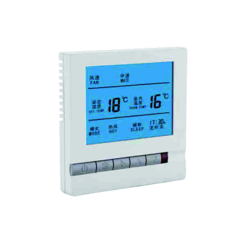 Precision Control for Optimal Temperature Regulation with the Actuator and Temperature Bulb HL-5003